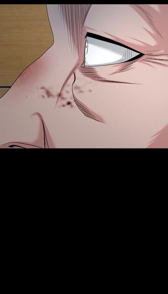 Манга Родная деревня - Глава 76 Страница 67