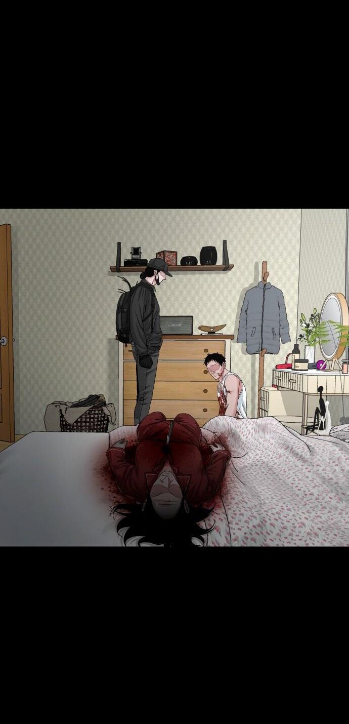 Манга Родная деревня - Глава 76 Страница 28