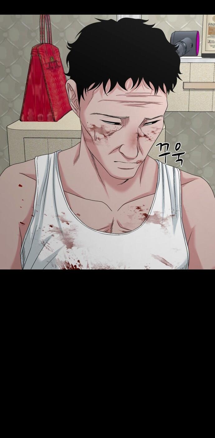 Манга Родная деревня - Глава 76 Страница 27