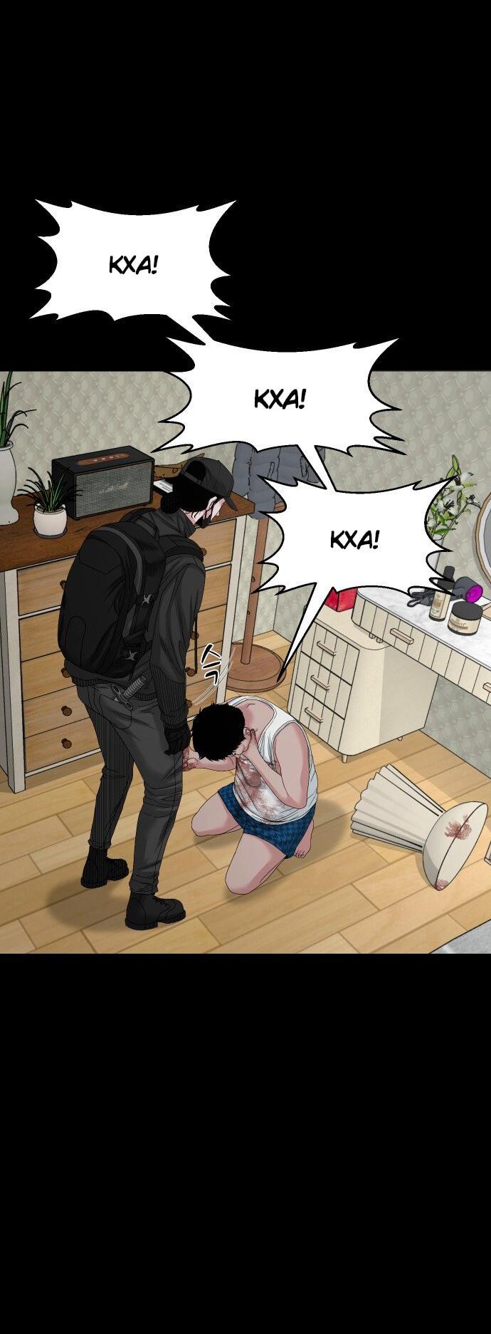 Манга Родная деревня - Глава 76 Страница 18