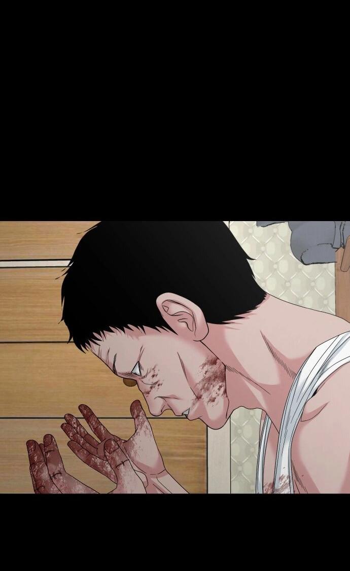 Манга Родная деревня - Глава 76 Страница 3