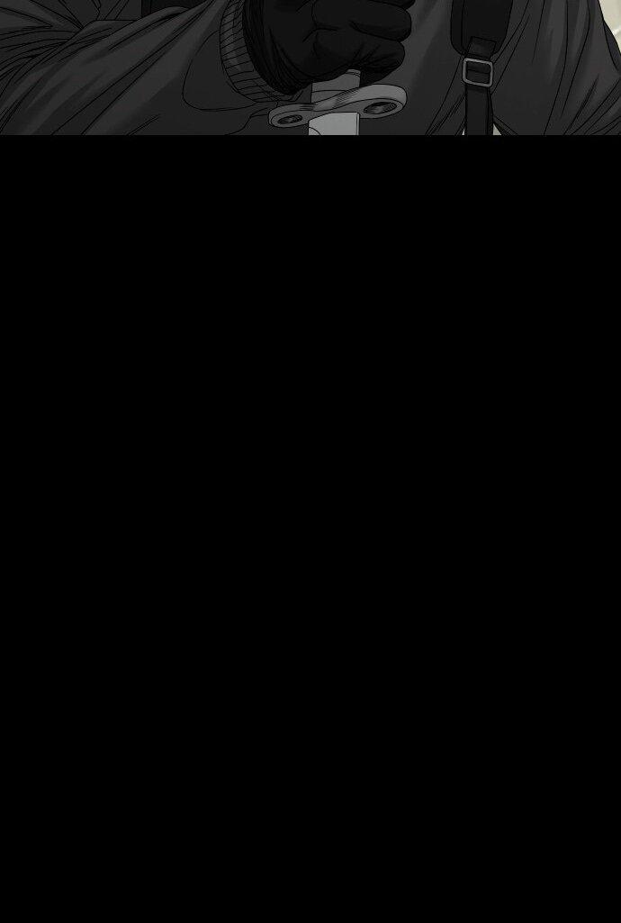 Манга Родная деревня - Глава 76 Страница 75