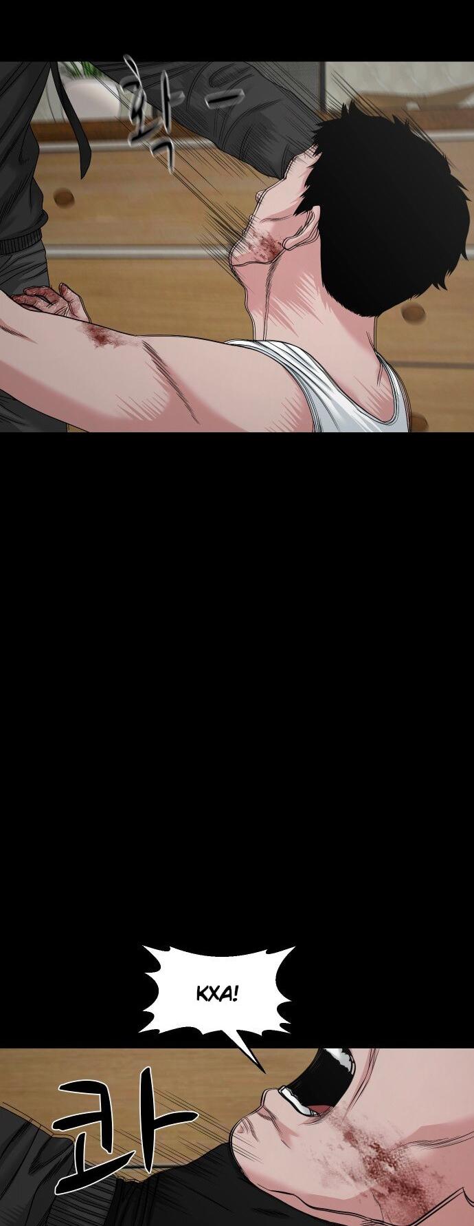 Манга Родная деревня - Глава 76 Страница 13