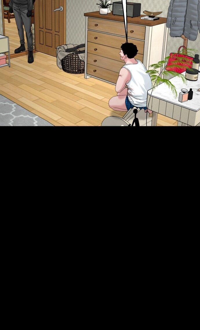 Манга Родная деревня - Глава 76 Страница 56