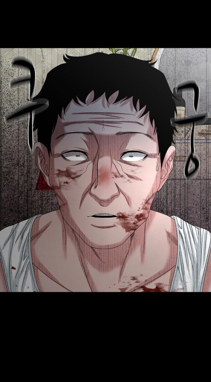 Манга Родная деревня - Глава 76 Страница 40