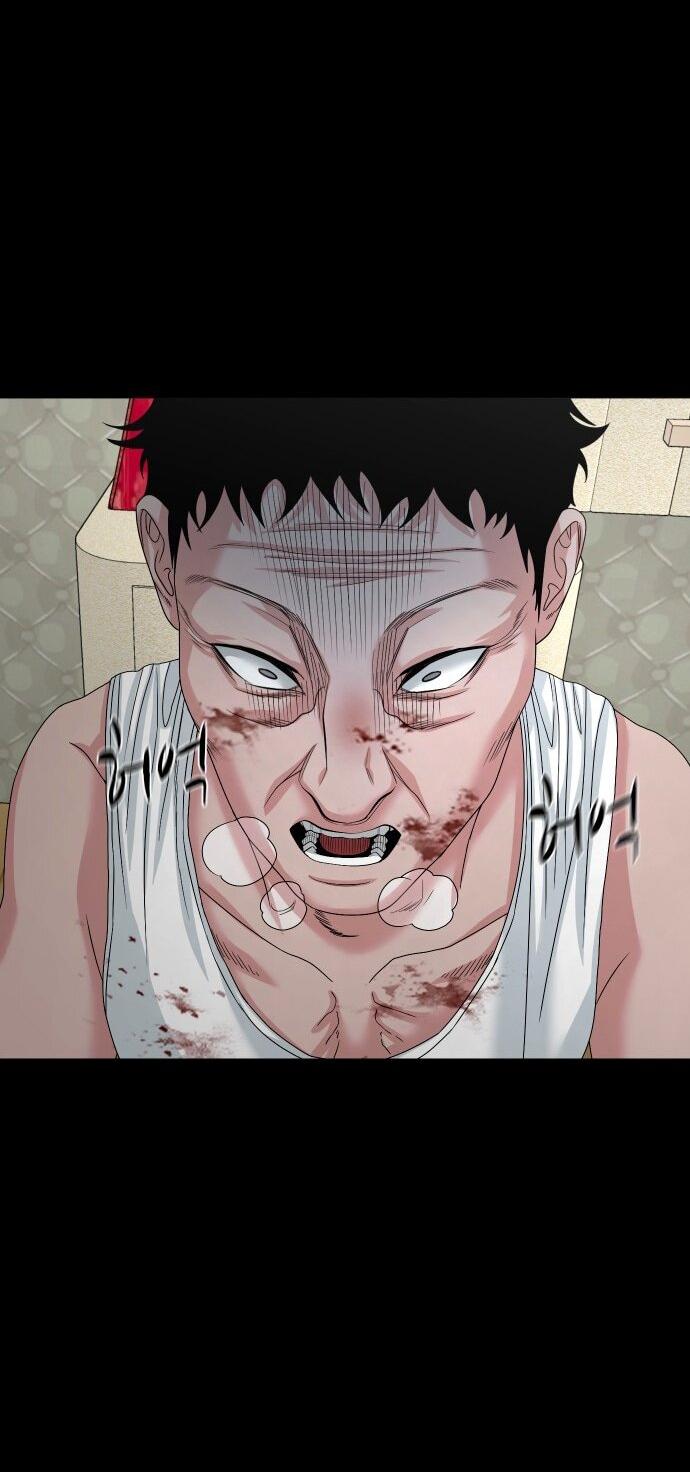 Манга Родная деревня - Глава 76 Страница 46