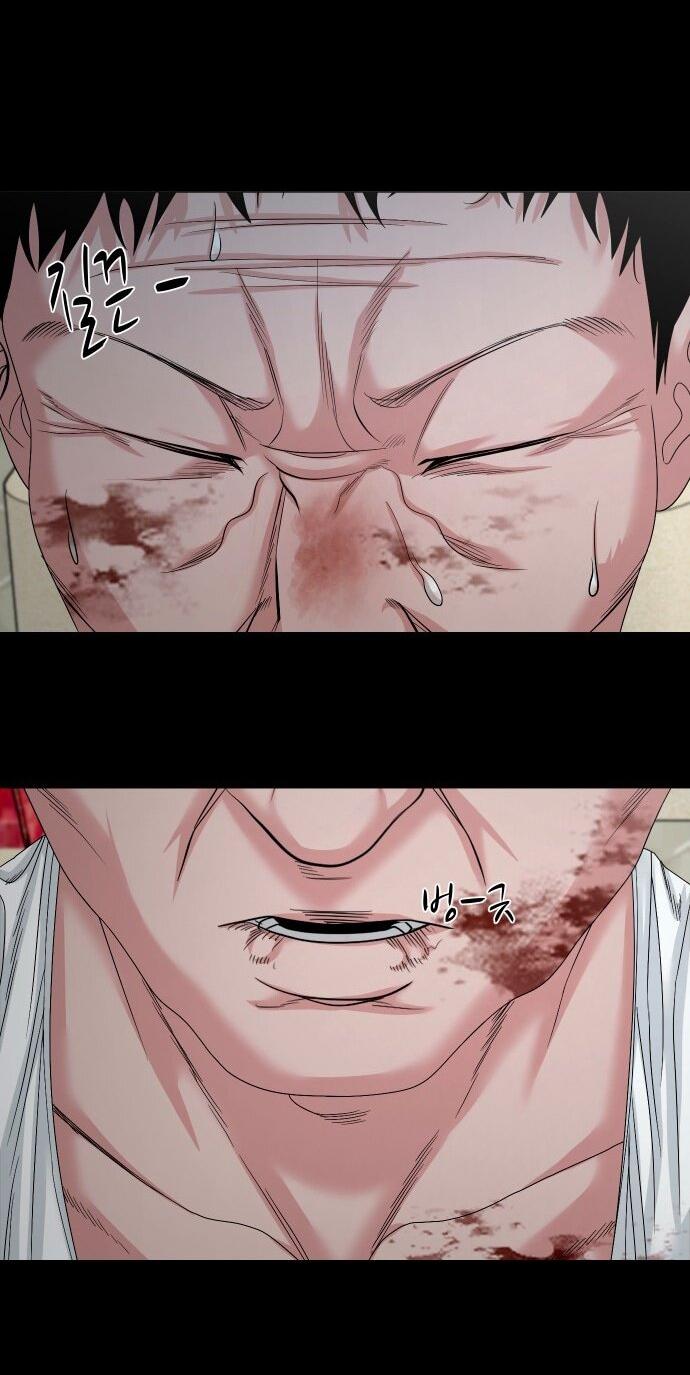 Манга Родная деревня - Глава 76 Страница 81