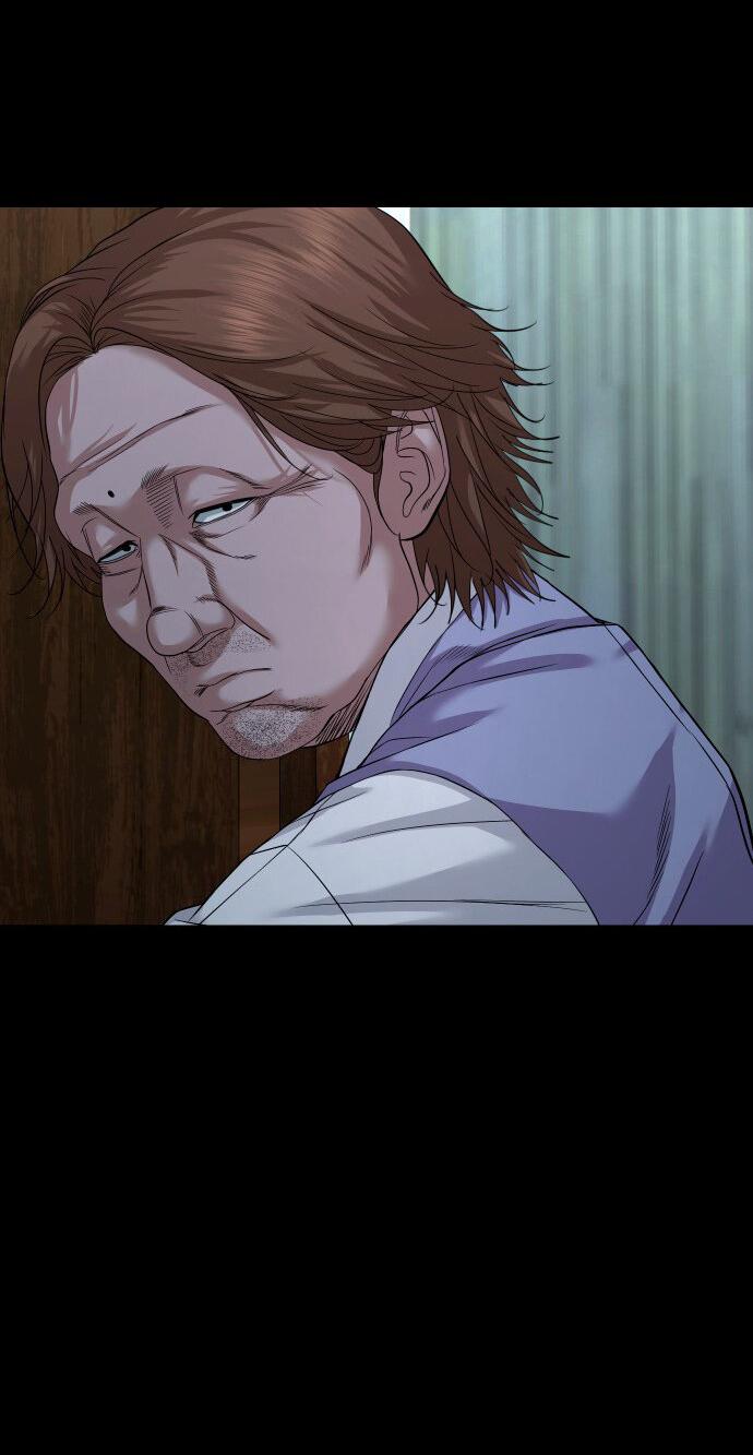 Манга Родная деревня - Глава 51 Страница 40