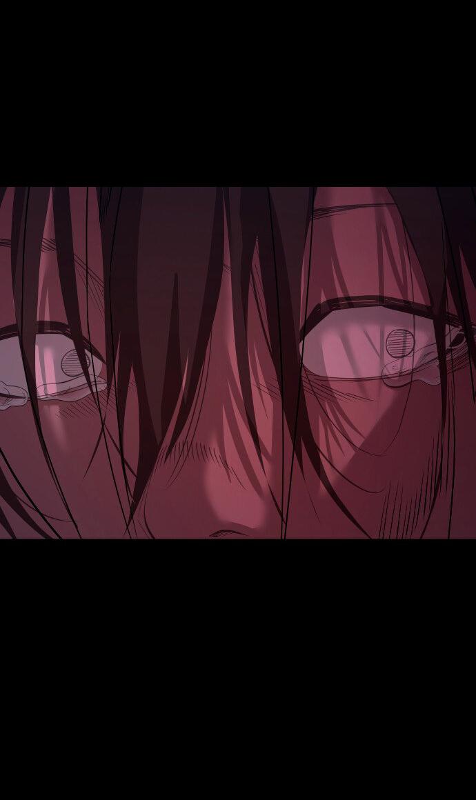 Манга Родная деревня - Глава 51 Страница 74