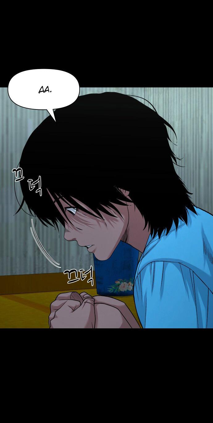 Манга Родная деревня - Глава 51 Страница 33