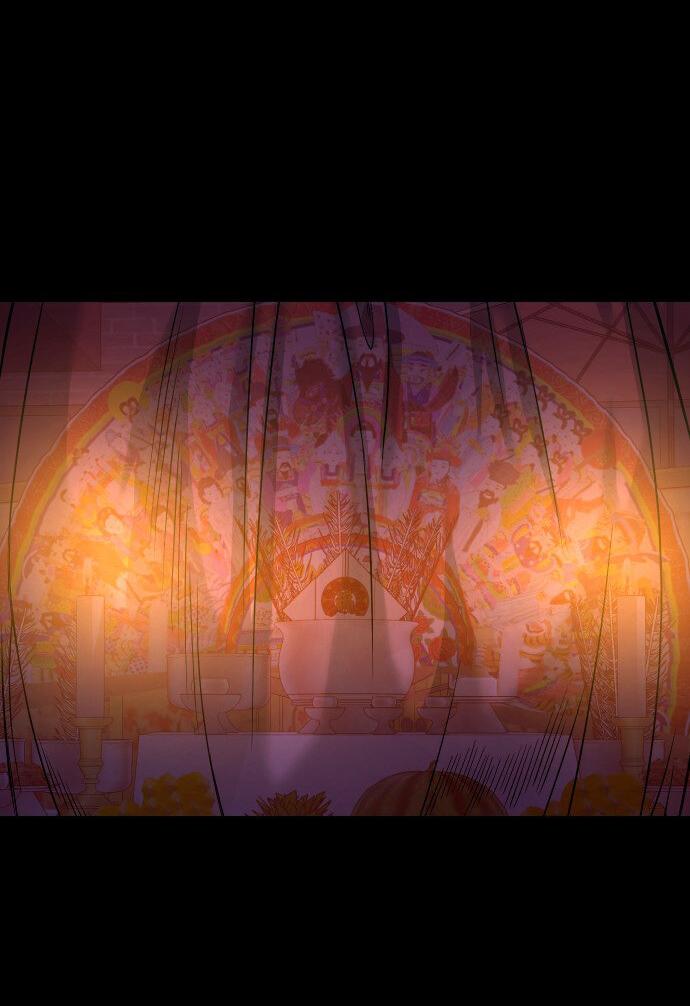 Манга Родная деревня - Глава 51 Страница 76