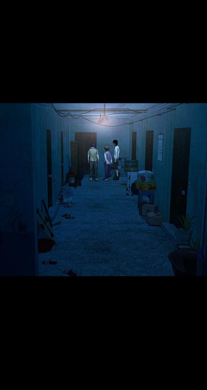 Манга Родная деревня - Глава 51 Страница 20