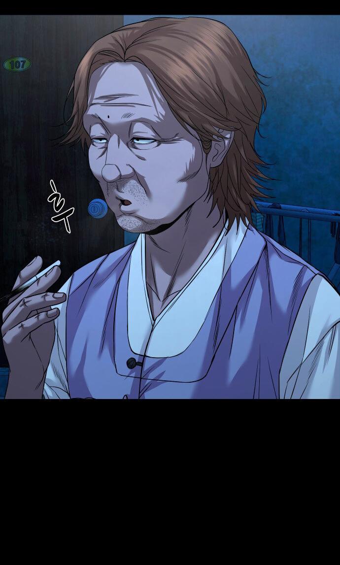 Манга Родная деревня - Глава 51 Страница 56