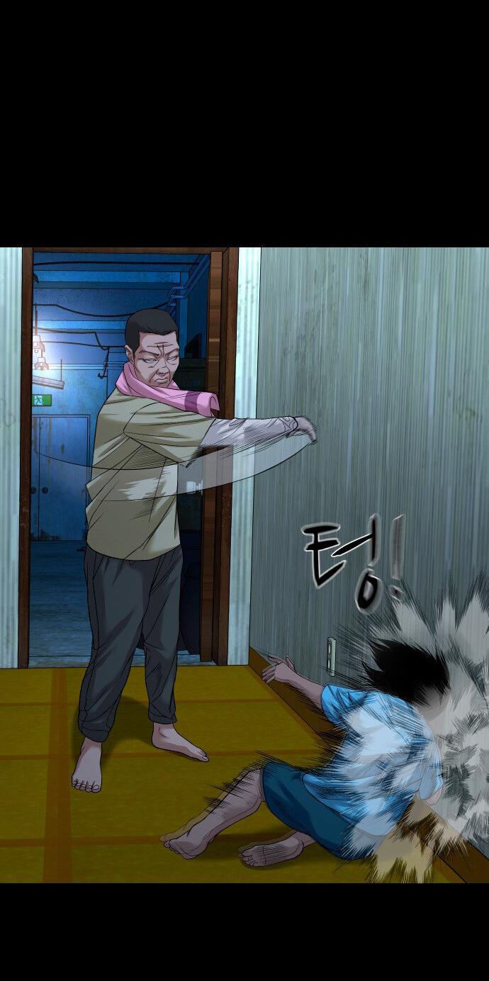 Манга Родная деревня - Глава 51 Страница 10