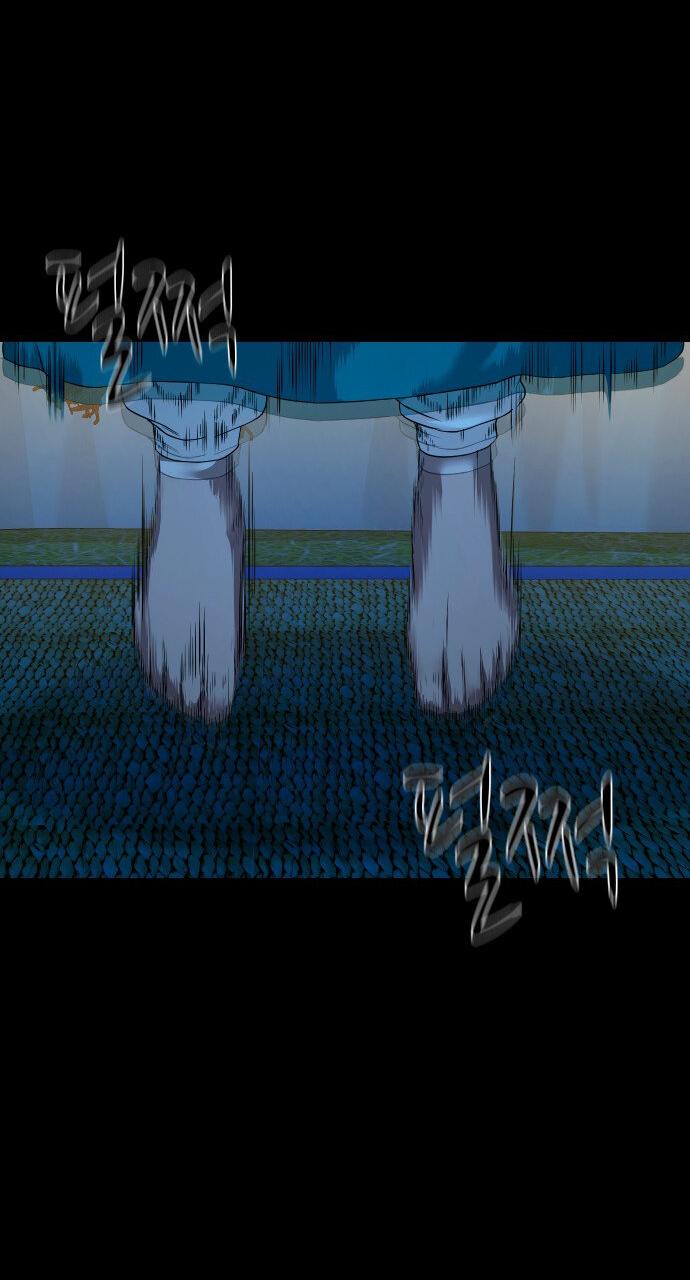 Манга Родная деревня - Глава 51 Страница 80