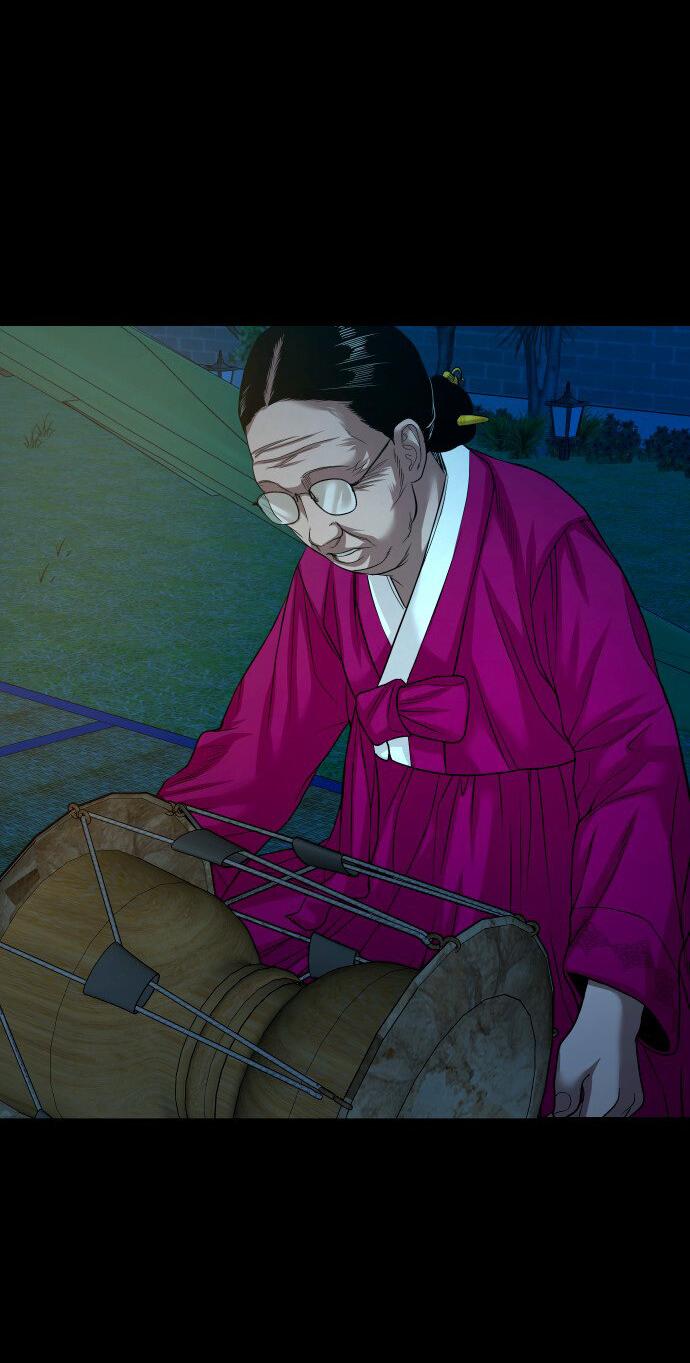 Манга Родная деревня - Глава 51 Страница 79