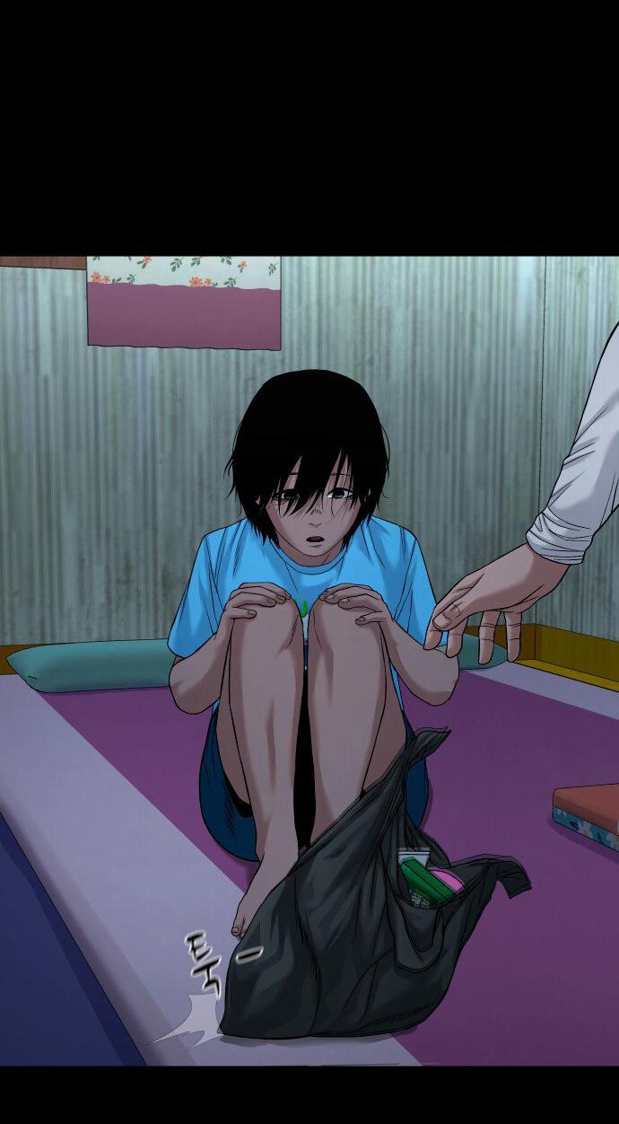 Манга Родная деревня - Глава 51 Страница 29