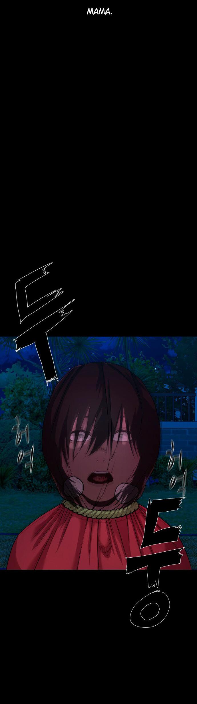 Манга Родная деревня - Глава 51 Страница 73