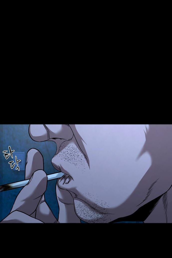 Манга Родная деревня - Глава 51 Страница 55