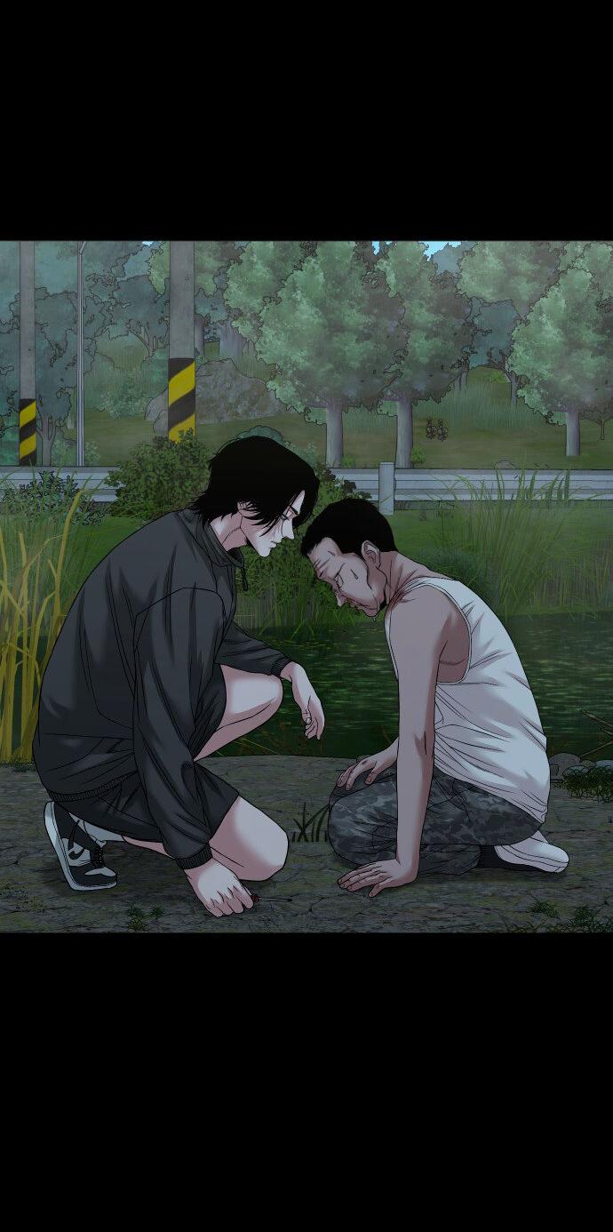 Манга Родная деревня - Глава 55 Страница 53