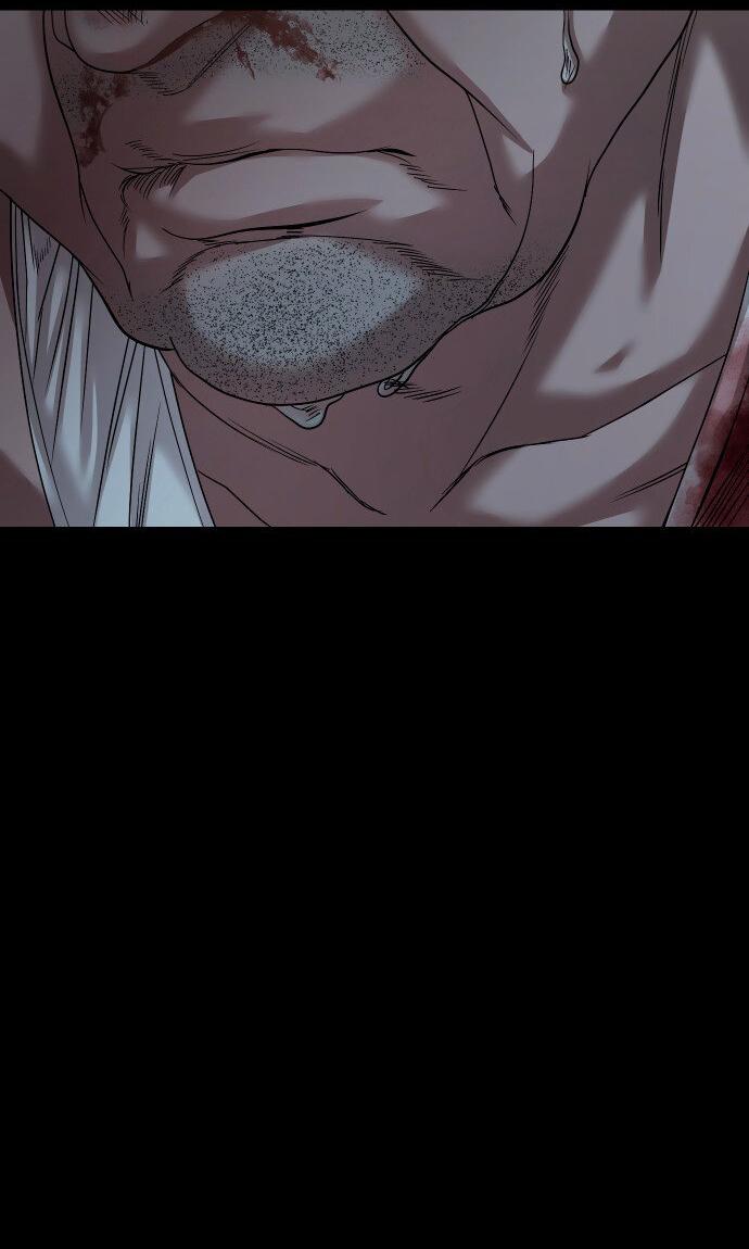 Манга Родная деревня - Глава 55 Страница 56