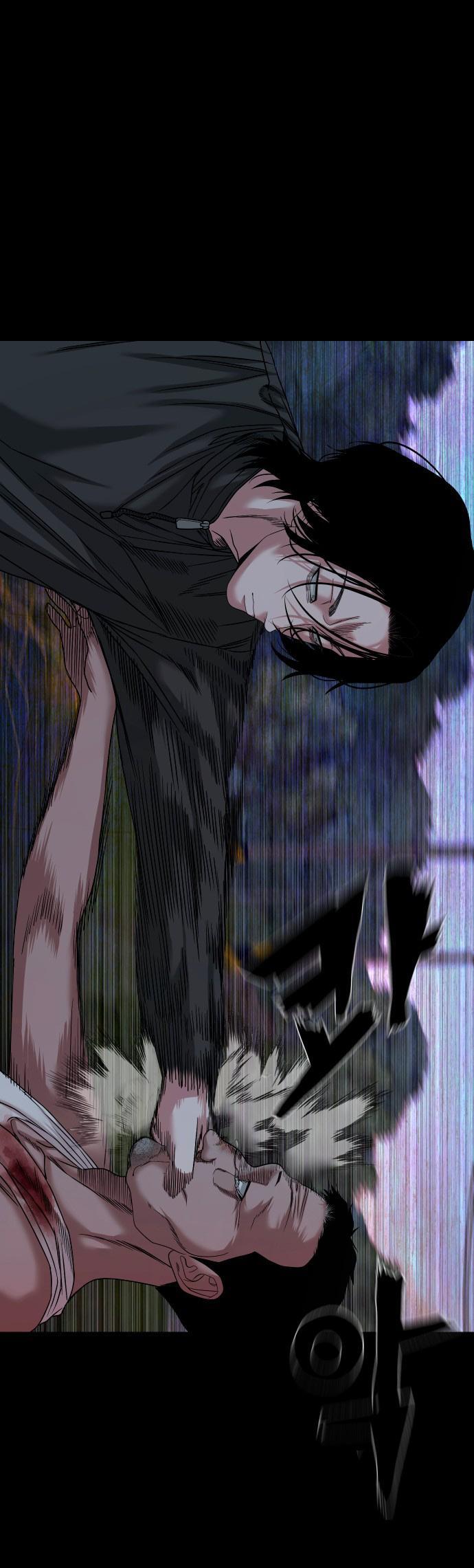 Манга Родная деревня - Глава 55 Страница 60