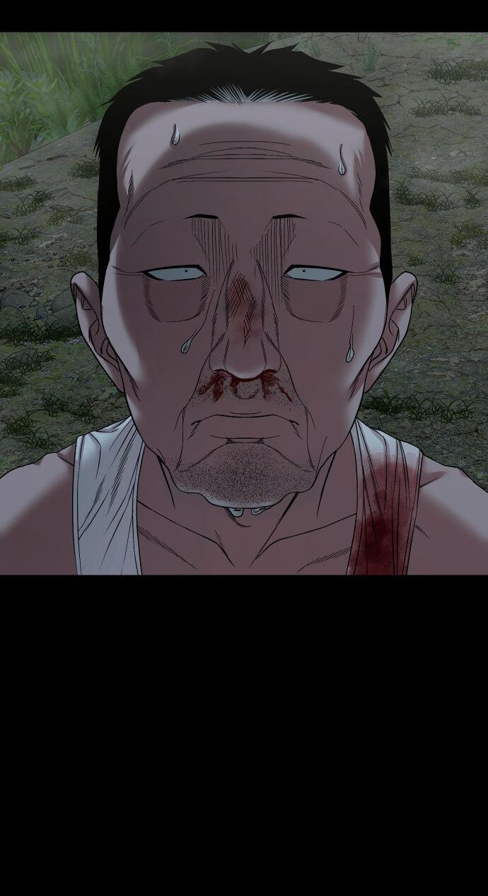 Манга Родная деревня - Глава 55 Страница 52