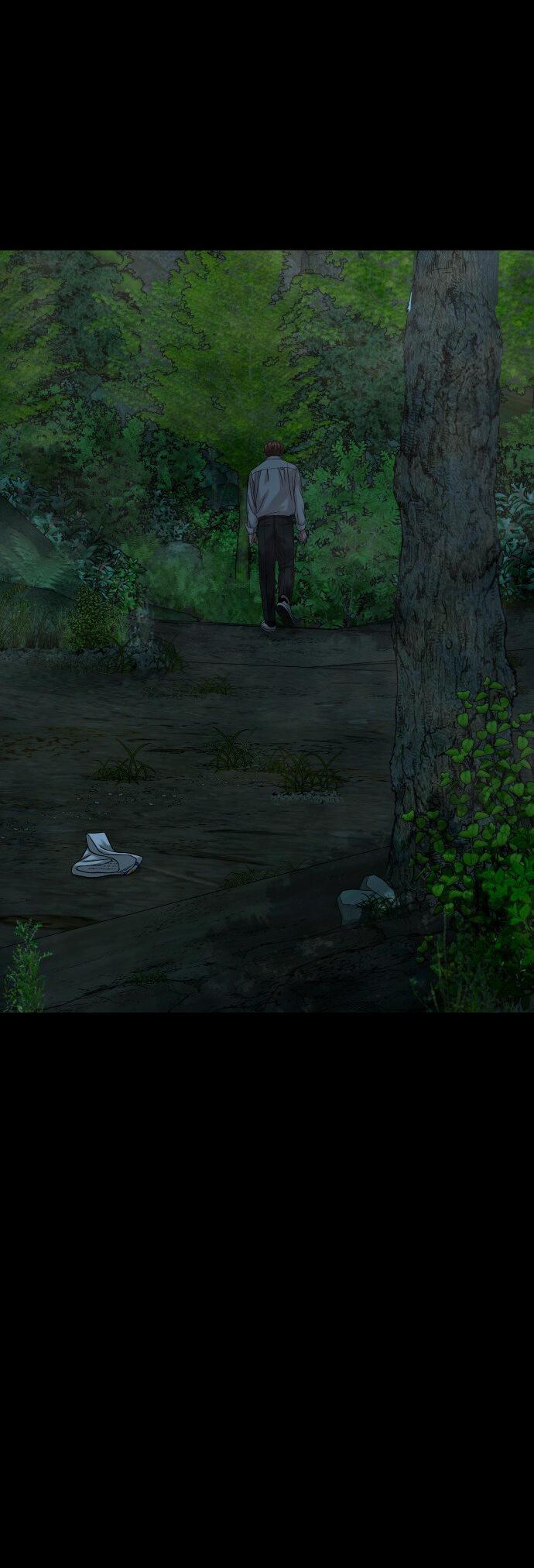 Манга Родная деревня - Глава 54 Страница 27