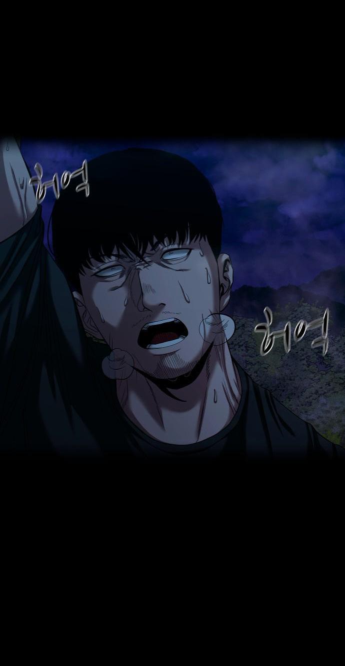 Манга Родная деревня - Глава 54 Страница 3