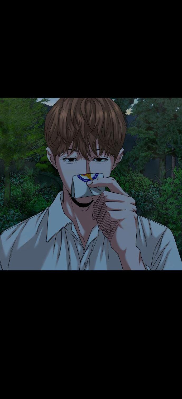 Манга Родная деревня - Глава 54 Страница 25