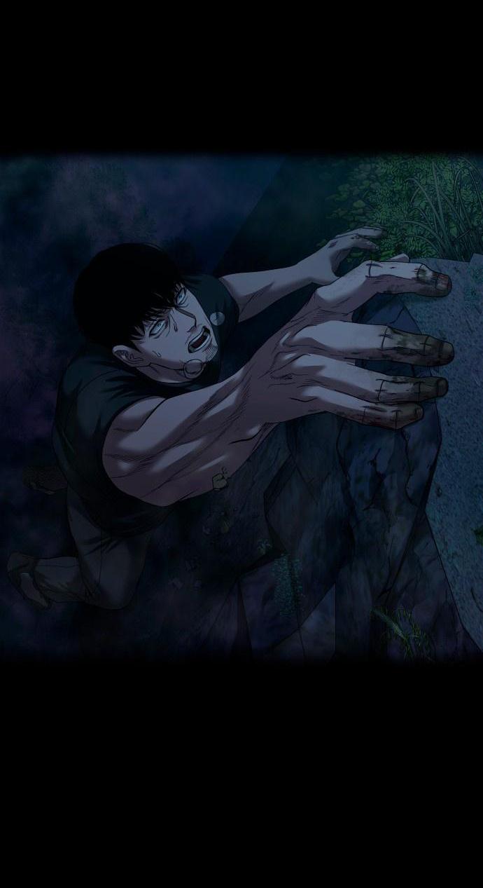 Манга Родная деревня - Глава 54 Страница 2