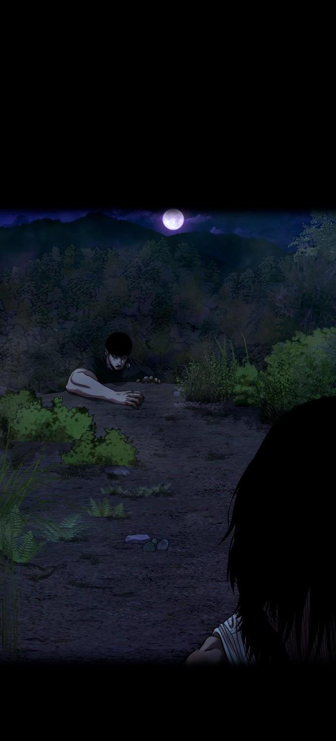 Манга Родная деревня - Глава 54 Страница 5