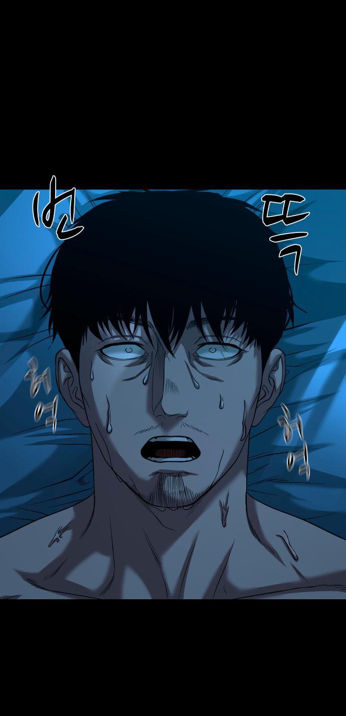 Манга Родная деревня - Глава 54 Страница 14