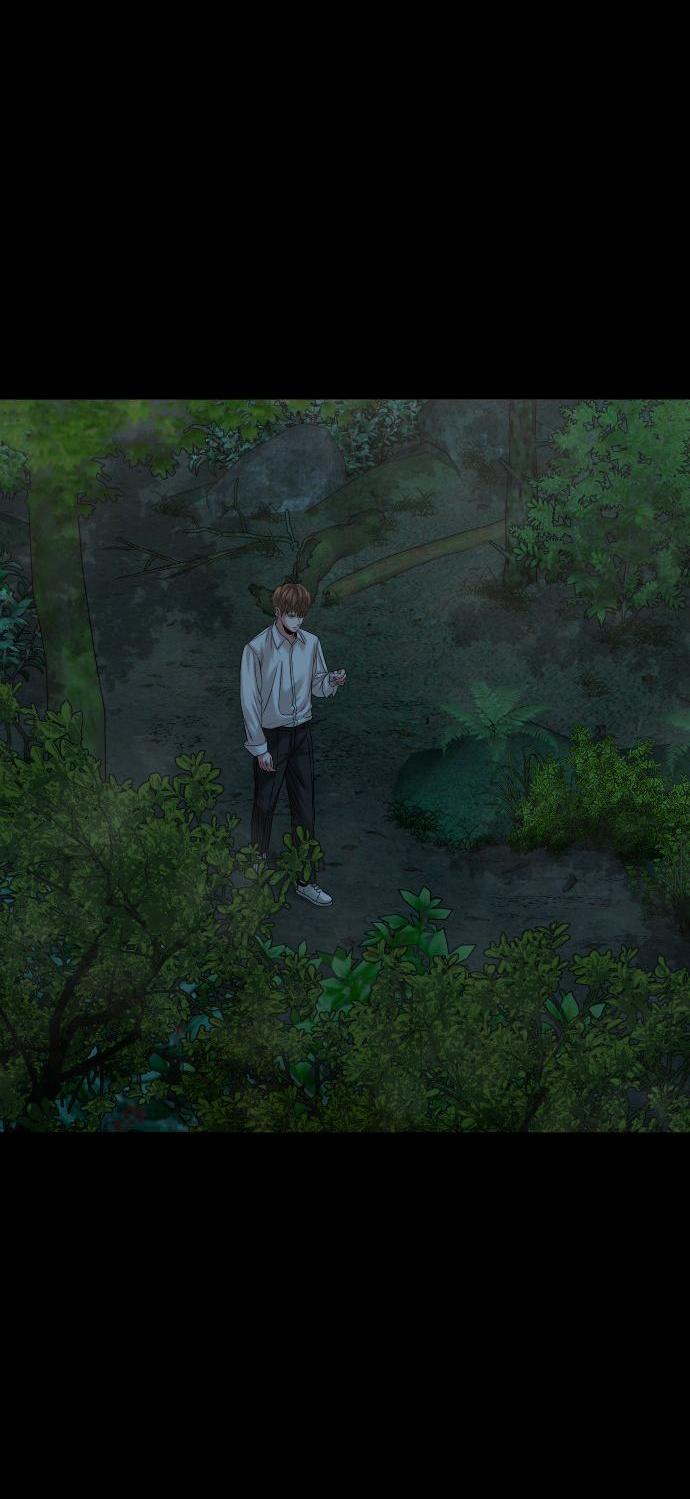 Манга Родная деревня - Глава 54 Страница 24