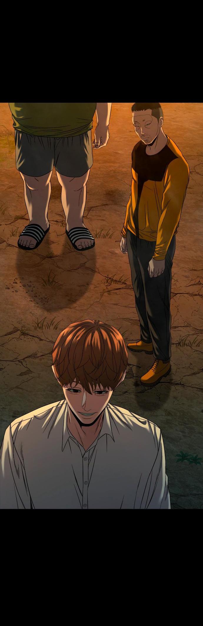 Манга Родная деревня - Глава 54 Страница 23