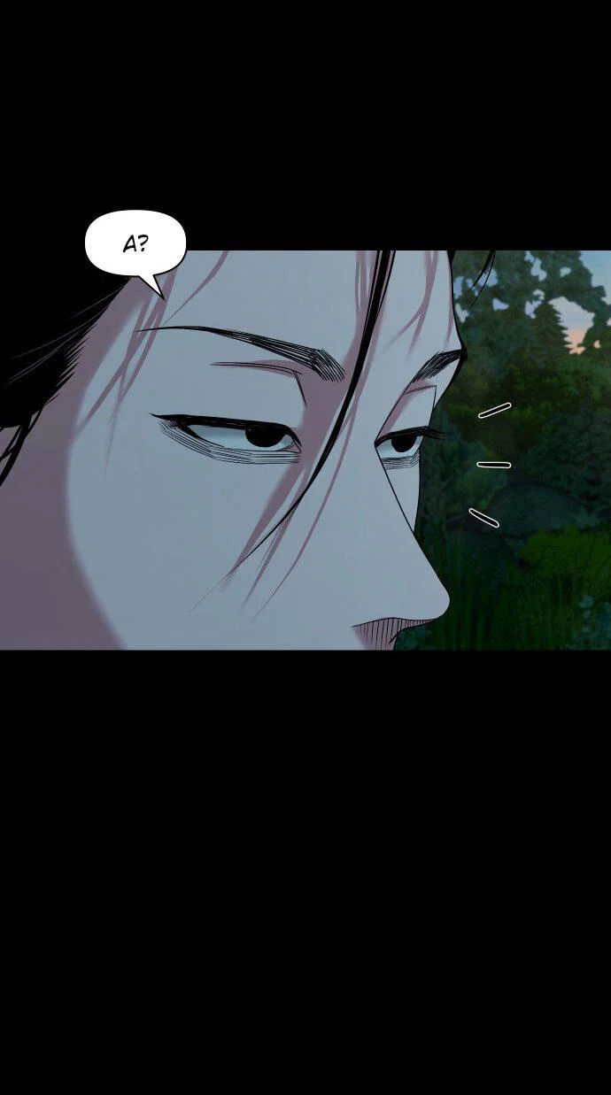 Манга Родная деревня - Глава 53 Страница 35