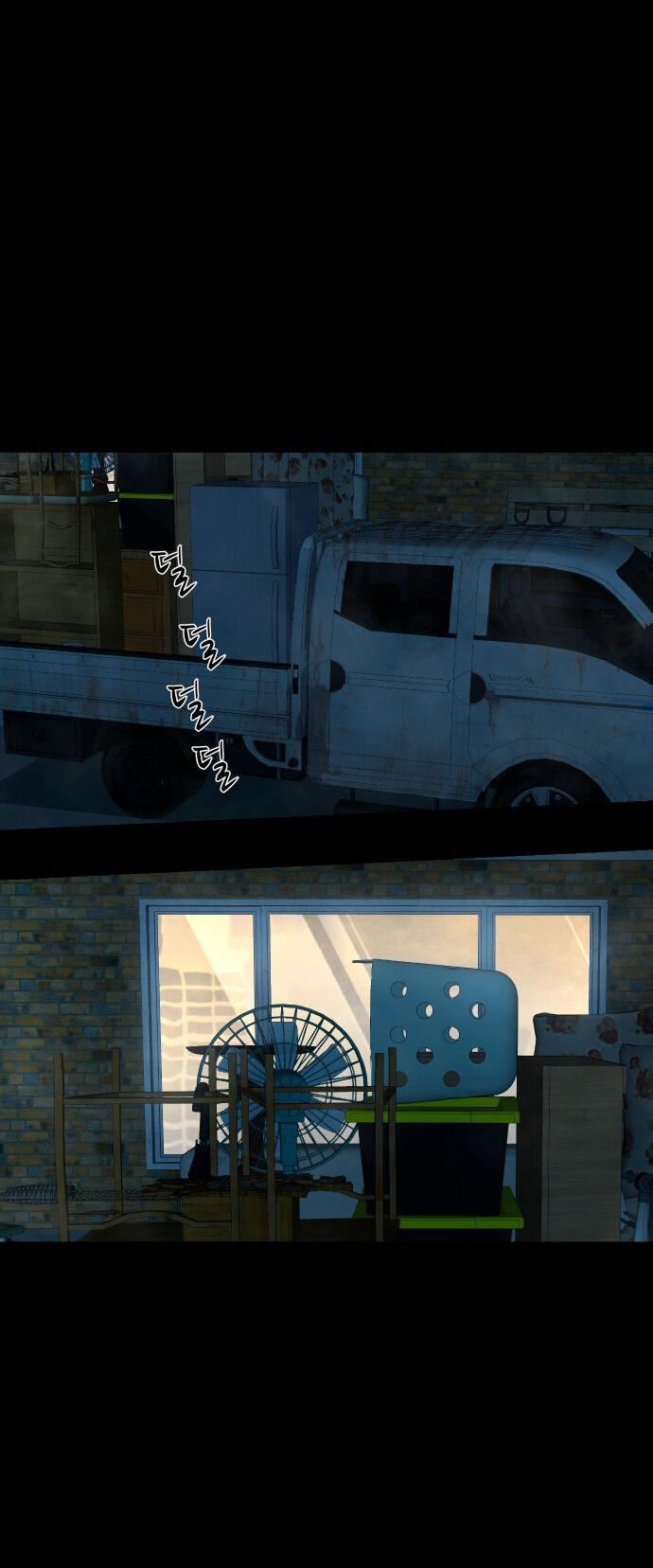 Манга Родная деревня - Глава 53 Страница 37