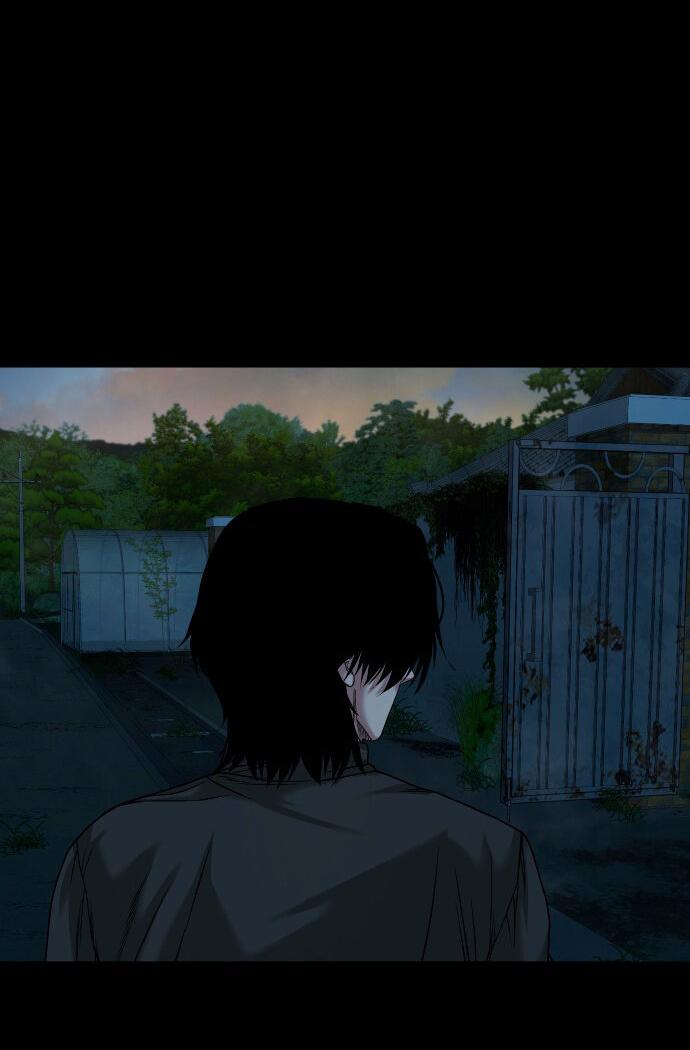 Манга Родная деревня - Глава 53 Страница 39