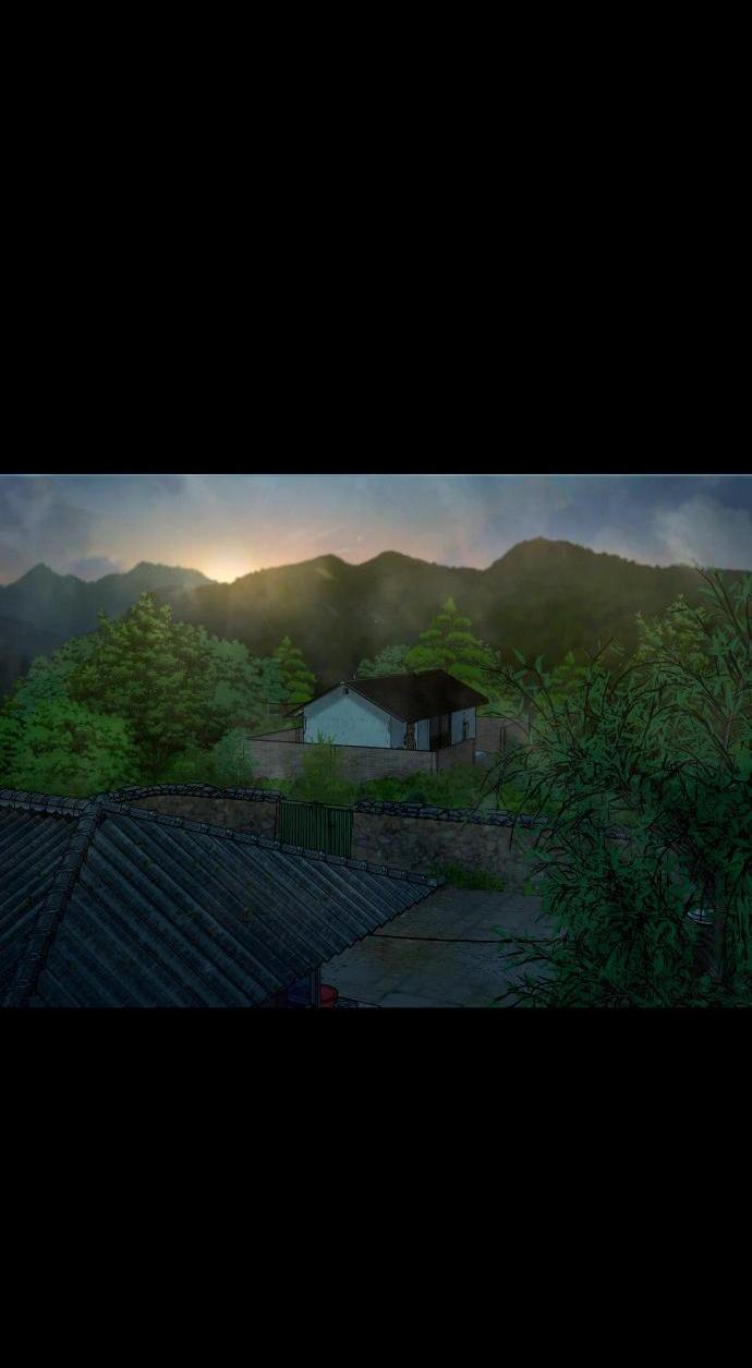 Манга Родная деревня - Глава 53 Страница 10