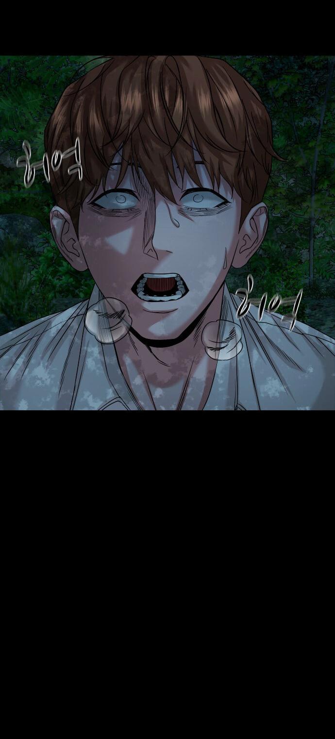 Манга Родная деревня - Глава 53 Страница 44