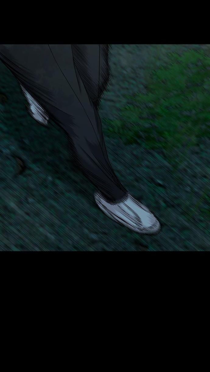 Манга Родная деревня - Глава 53 Страница 70