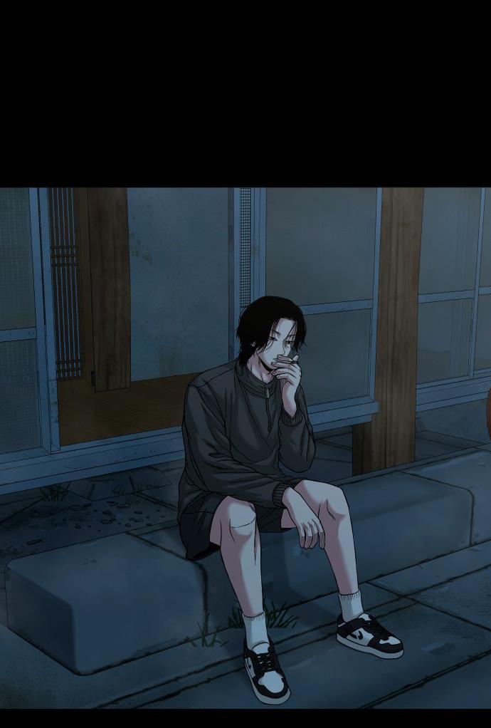 Манга Родная деревня - Глава 53 Страница 11