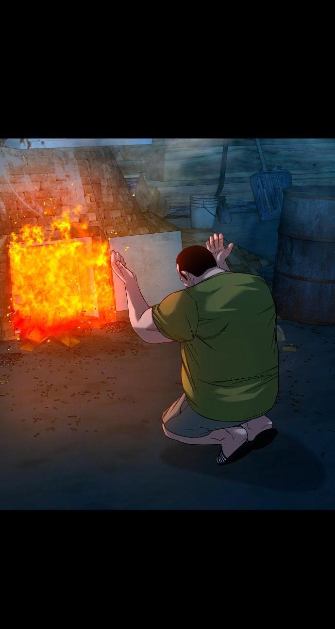 Манга Родная деревня - Глава 53 Страница 2