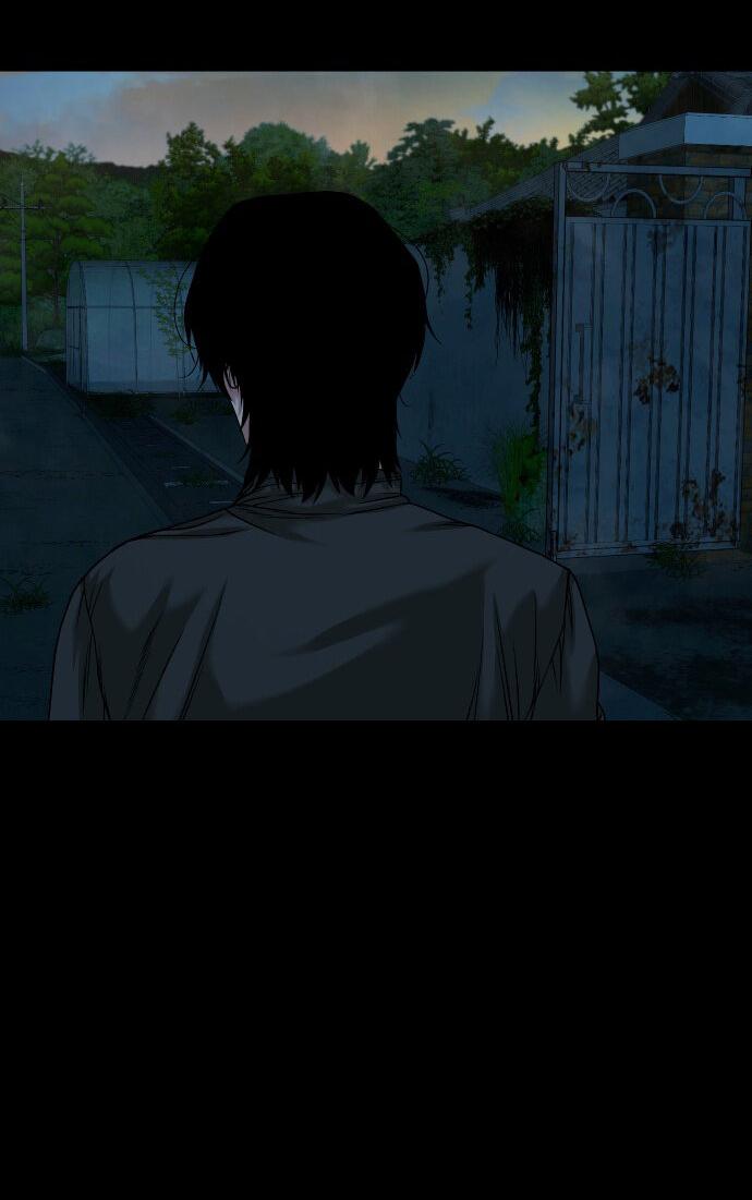 Манга Родная деревня - Глава 53 Страница 40