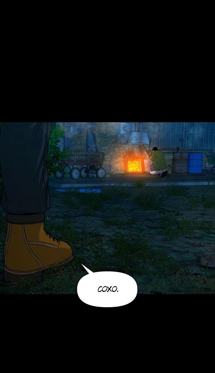 Манга Родная деревня - Глава 53 Страница 4