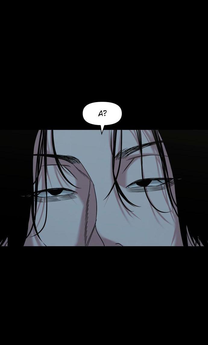 Манга Родная деревня - Глава 53 Страница 20