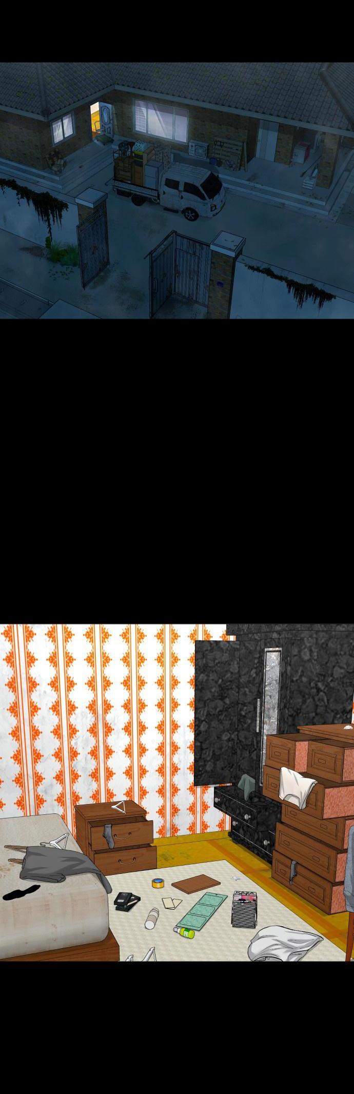 Манга Родная деревня - Глава 53 Страница 24