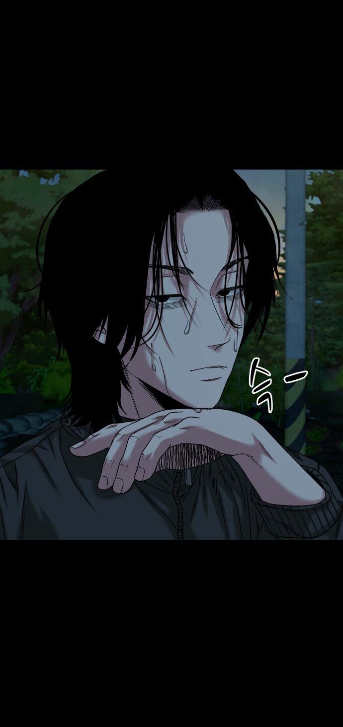 Манга Родная деревня - Глава 53 Страница 38