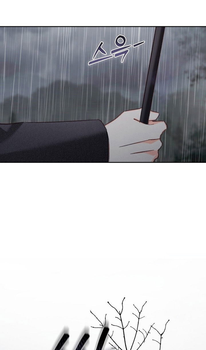 Манга Выживание в роли горничной в хоррор-игре - Глава 50 Страница 86