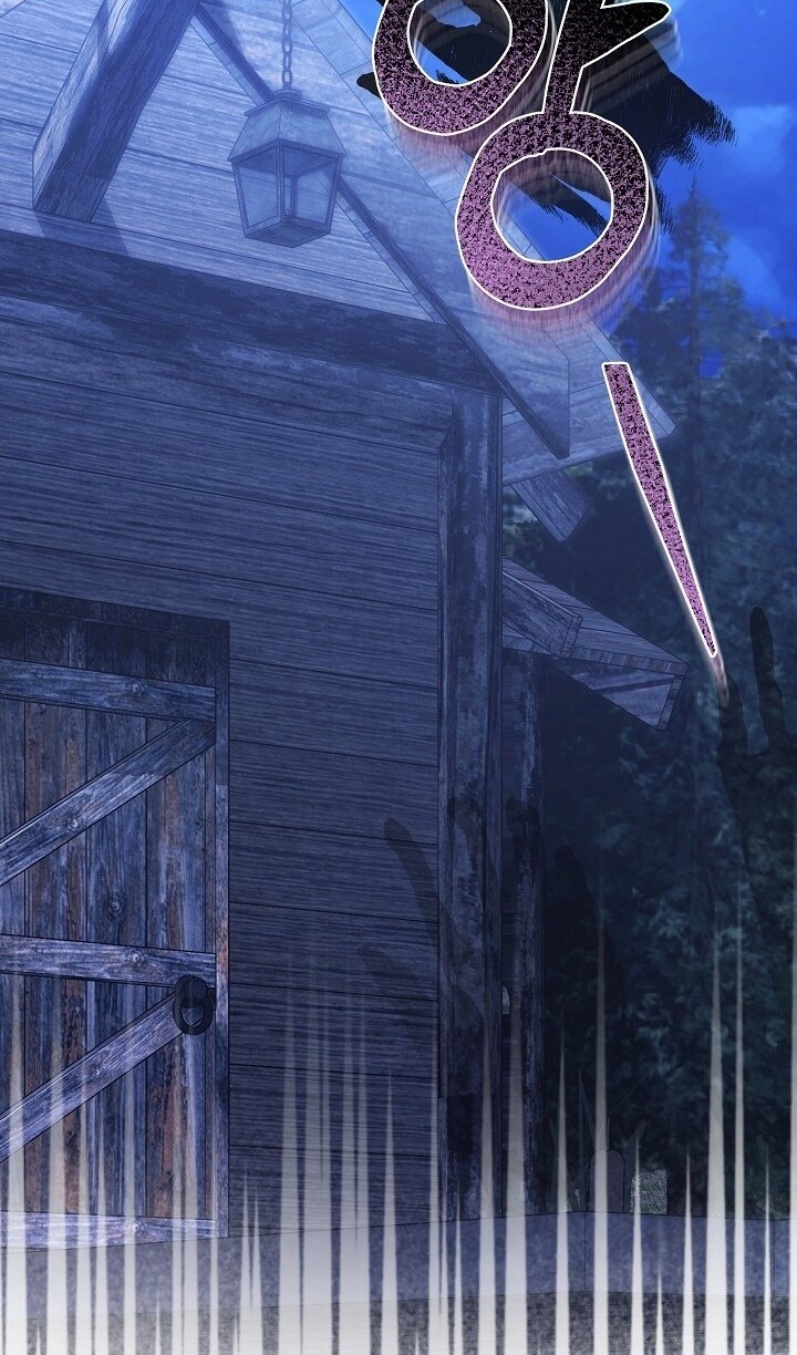 Манга Выживание в роли горничной в хоррор-игре - Глава 50 Страница 9